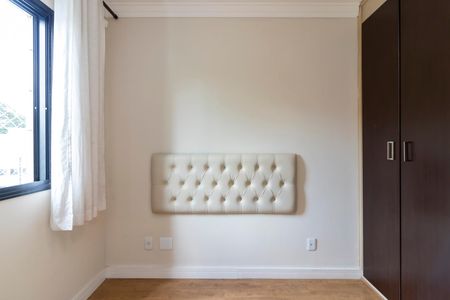 Apartamento para alugar com 50m², 2 quartos e 1 vagaQuarto 1