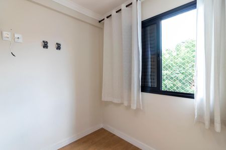 Apartamento para alugar com 50m², 2 quartos e 1 vagaQuarto 1