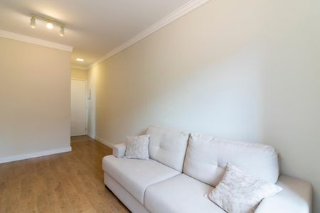 Apartamento para alugar com 50m², 2 quartos e 1 vagaSala