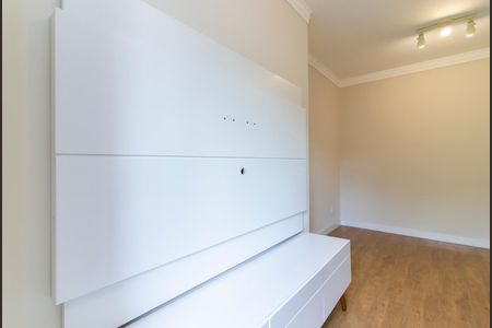 Apartamento para alugar com 50m², 2 quartos e 1 vagaSala