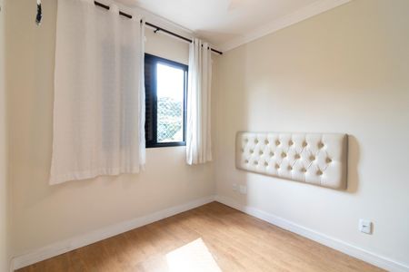 Apartamento para alugar com 50m², 2 quartos e 1 vagaQuarto 1