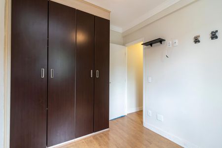 Apartamento para alugar com 50m², 2 quartos e 1 vagaQuarto 1