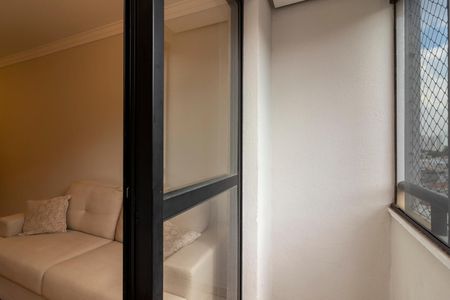 Apartamento para alugar com 50m², 2 quartos e 1 vagaVaranda da Sala