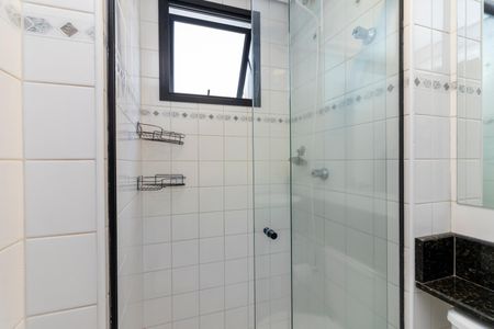 Apartamento para alugar com 50m², 2 quartos e 1 vagaBanheiro