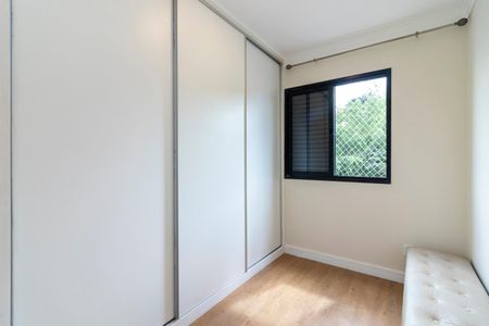 Apartamento para alugar com 50m², 2 quartos e 1 vagaQuarto 2