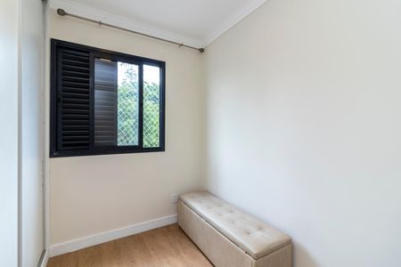 Apartamento para alugar com 50m², 2 quartos e 1 vagaQuarto 2