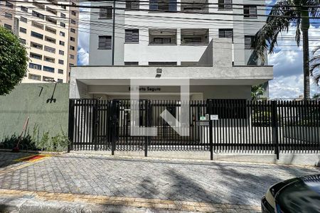 Apartamento para alugar com 50m², 2 quartos e 1 vagaFachada do Prédio