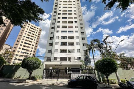 Apartamento para alugar com 50m², 2 quartos e 1 vagaFachada do Prédio