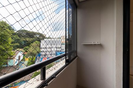 Apartamento para alugar com 50m², 2 quartos e 1 vagaVaranda da Sala