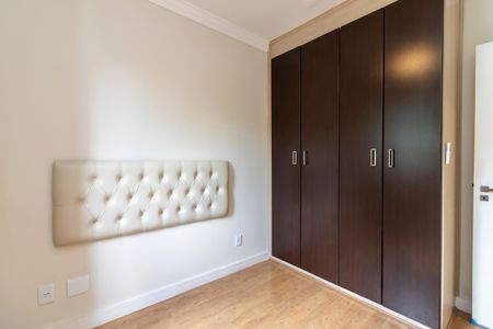 Apartamento para alugar com 50m², 2 quartos e 1 vagaQuarto 1