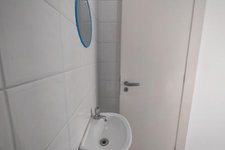 Apartamento à venda com 98m², 3 quartos e 2 vagas Apartamento à venda com 98m², 3 quartos e 2 vagasLavabo