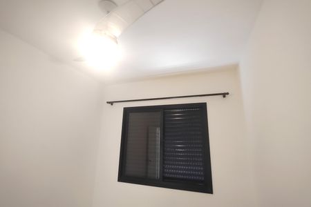 Apartamento à venda com 98m², 3 quartos e 2 vagas Apartamento à venda com 98m², 3 quartos e 2 vagasQuarto 2