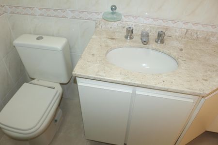 Apartamento à venda com 98m², 3 quartos e 2 vagasBanheiro Social