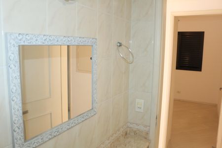 Apartamento à venda com 98m², 3 quartos e 2 vagasBanheiro Social