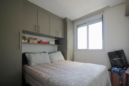 Apartamento para alugar com 33m², 2 quartos e sem vaga Apartamento para alugar com 33m², 2 quartos e sem vagaQuarto 2