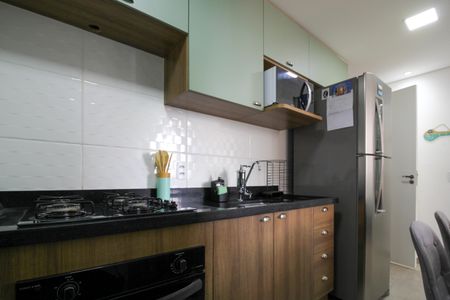 Apartamento para alugar com 33m², 2 quartos e sem vaga Apartamento para alugar com 33m², 2 quartos e sem vagaCozinha