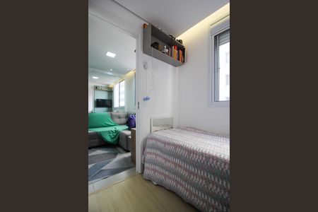 Apartamento para alugar com 33m², 2 quartos e sem vaga Apartamento para alugar com 33m², 2 quartos e sem vagaQuarto 1