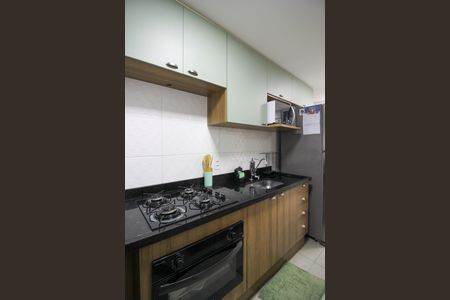 Apartamento para alugar com 33m², 2 quartos e sem vaga Apartamento para alugar com 33m², 2 quartos e sem vagaCozinha