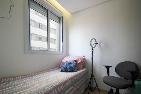 Apartamento para alugar com 33m², 2 quartos e sem vaga Apartamento para alugar com 33m², 2 quartos e sem vagaQuarto 1