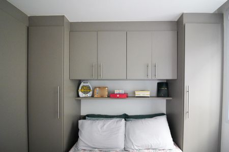 Apartamento para alugar com 33m², 2 quartos e sem vaga Apartamento para alugar com 33m², 2 quartos e sem vagaQuarto 2