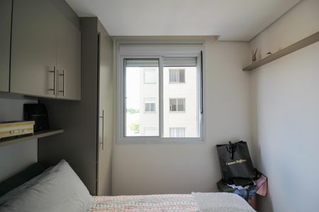 Apartamento para alugar com 33m², 2 quartos e sem vaga Apartamento para alugar com 33m², 2 quartos e sem vagaQuarto 2