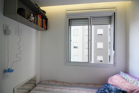 Apartamento para alugar com 33m², 2 quartos e sem vaga Apartamento para alugar com 33m², 2 quartos e sem vagaQuarto 1