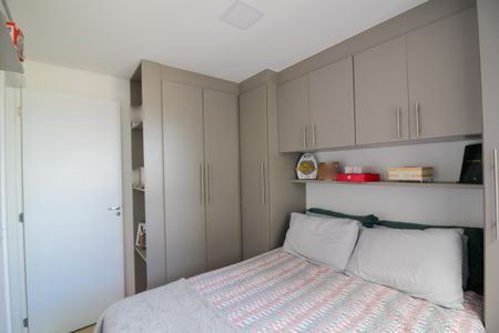 Apartamento para alugar com 33m², 2 quartos e sem vaga Apartamento para alugar com 33m², 2 quartos e sem vagaQuarto 2