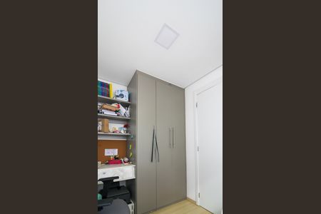 Apartamento para alugar com 33m², 2 quartos e sem vaga Apartamento para alugar com 33m², 2 quartos e sem vagaQuarto 1