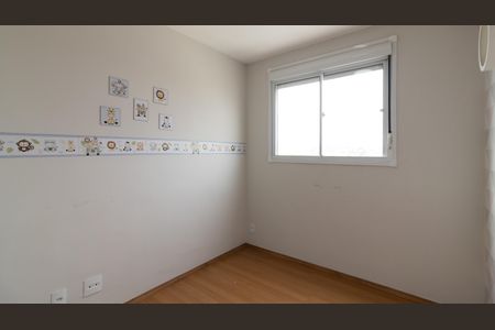 Apartamento para alugar com 38m², 2 quartos e 1 vaga Apartamento para alugar com 38m², 2 quartos e 1 vagaQuarto 2