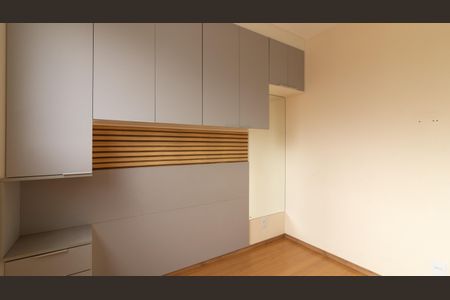 Apartamento para alugar com 38m², 2 quartos e 1 vaga Apartamento para alugar com 38m², 2 quartos e 1 vagaQuarto 1