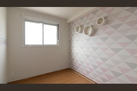 Apartamento para alugar com 38m², 2 quartos e 1 vaga Apartamento para alugar com 38m², 2 quartos e 1 vagaQuarto 2