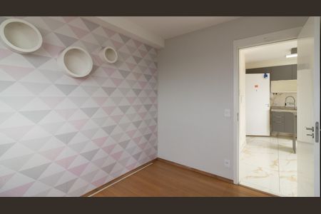 Apartamento para alugar com 38m², 2 quartos e 1 vaga Apartamento para alugar com 38m², 2 quartos e 1 vagaQuarto 2