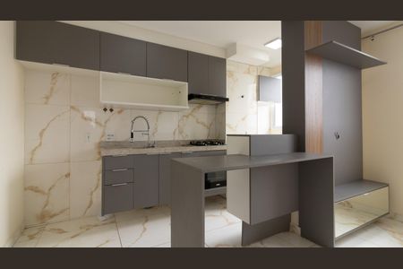 Apartamento para alugar com 38m², 2 quartos e 1 vaga Apartamento para alugar com 38m², 2 quartos e 1 vagaCozinha e Área de Serviço
