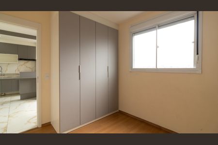 Apartamento para alugar com 38m², 2 quartos e 1 vaga Apartamento para alugar com 38m², 2 quartos e 1 vagaQuarto 1