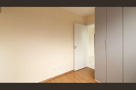 Apartamento para alugar com 38m², 2 quartos e 1 vaga Apartamento para alugar com 38m², 2 quartos e 1 vagaQuarto 1