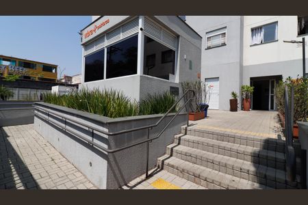 Apartamento para alugar com 38m², 2 quartos e 1 vaga Apartamento para alugar com 38m², 2 quartos e 1 vagaFachada e portaria