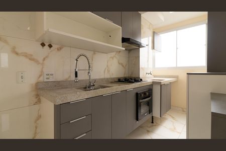 Apartamento para alugar com 38m², 2 quartos e 1 vaga Apartamento para alugar com 38m², 2 quartos e 1 vagaCozinha e Área de Serviço
