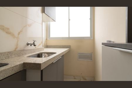 Apartamento para alugar com 38m², 2 quartos e 1 vaga Apartamento para alugar com 38m², 2 quartos e 1 vagaCozinha e Área de Serviço