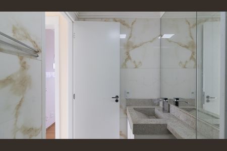 Apartamento para alugar com 38m², 2 quartos e 1 vaga Apartamento para alugar com 38m², 2 quartos e 1 vagaBanheiro