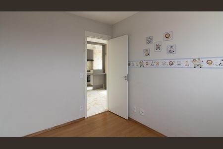 Apartamento para alugar com 38m², 2 quartos e 1 vaga Apartamento para alugar com 38m², 2 quartos e 1 vagaQuarto 2