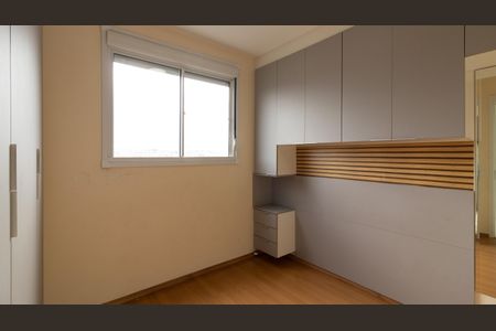 Apartamento para alugar com 38m², 2 quartos e 1 vaga Apartamento para alugar com 38m², 2 quartos e 1 vagaQuarto 1