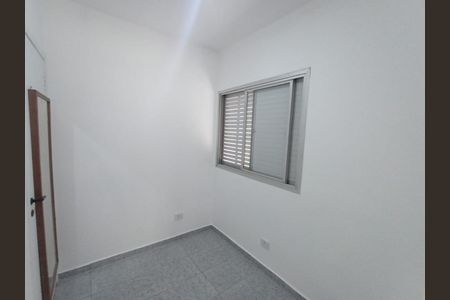 Apartamento à venda com 70m², 2 quartos e 1 vaga Apartamento à venda com 70m², 2 quartos e 1 vagaFoto 12