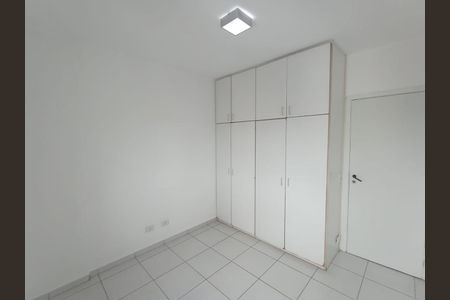 Apartamento à venda com 70m², 2 quartos e 1 vaga Apartamento à venda com 70m², 2 quartos e 1 vagaFoto 10