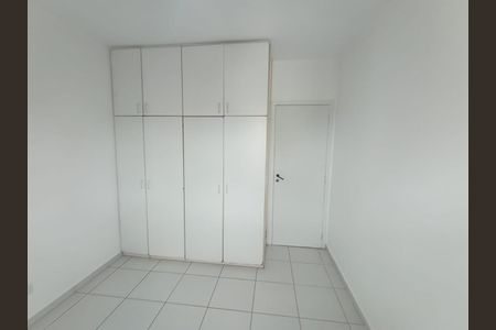Apartamento à venda com 70m², 2 quartos e 1 vaga Apartamento à venda com 70m², 2 quartos e 1 vagaFoto 11