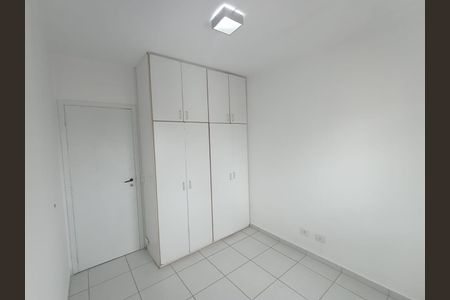 Apartamento à venda com 70m², 2 quartos e 1 vaga Apartamento à venda com 70m², 2 quartos e 1 vagaFoto 08