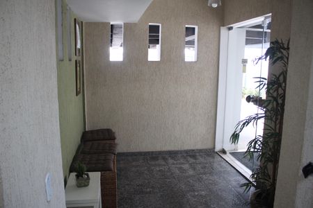 Apartamento à venda com 120m², 4 quartos e 2 vagasHall de Entrada