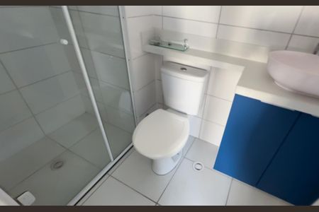 Apartamento para alugar com 43m², 2 quartos e sem vaga Apartamento para alugar com 43m², 2 quartos e sem vagaBanheiro