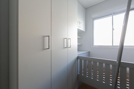 Apartamento para alugar com 43m², 2 quartos e sem vaga Apartamento para alugar com 43m², 2 quartos e sem vagaQuarto 1
