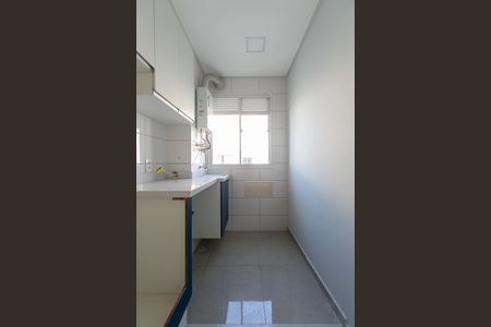 Apartamento para alugar com 43m², 2 quartos e sem vaga Apartamento para alugar com 43m², 2 quartos e sem vagaÁrea de Serviço