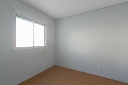 Apartamento para alugar com 43m², 2 quartos e sem vaga Apartamento para alugar com 43m², 2 quartos e sem vagaQuarto 2
